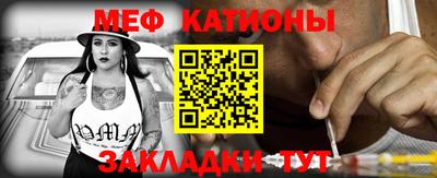 кокаин VHQ Будённовск