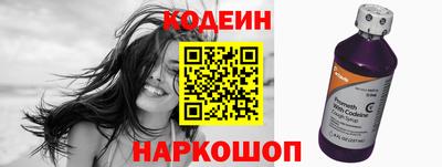 гашишное масло Бузулук