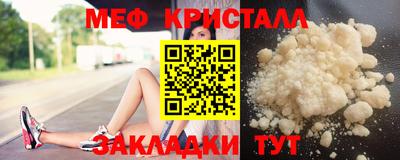 хмурый Бугуруслан