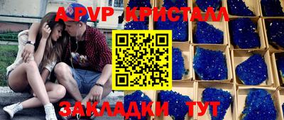 хмурый Бугуруслан
