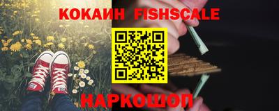 гашишное масло Бузулук