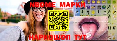 гашишное масло Бузулук