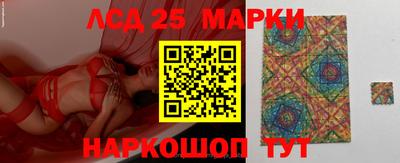гашишное масло Бузулук