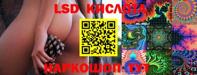 хмурый Бугуруслан