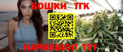 кокаин VHQ Будённовск