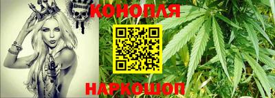 кокаин VHQ Будённовск