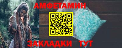 хмурый Бугуруслан