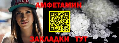 хмурый Бугуруслан