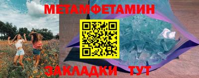 хмурый Бугуруслан
