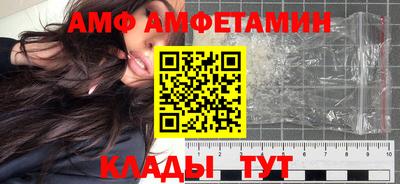 кокаин VHQ Будённовск