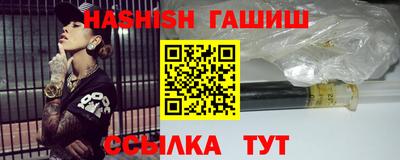 хмурый Бугуруслан