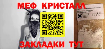 гашишное масло Бузулук