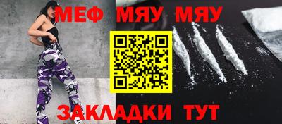 хмурый Бугуруслан