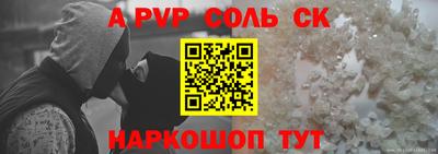 хмурый Бугуруслан