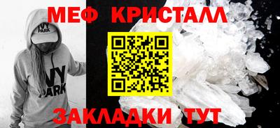 хмурый Бугуруслан